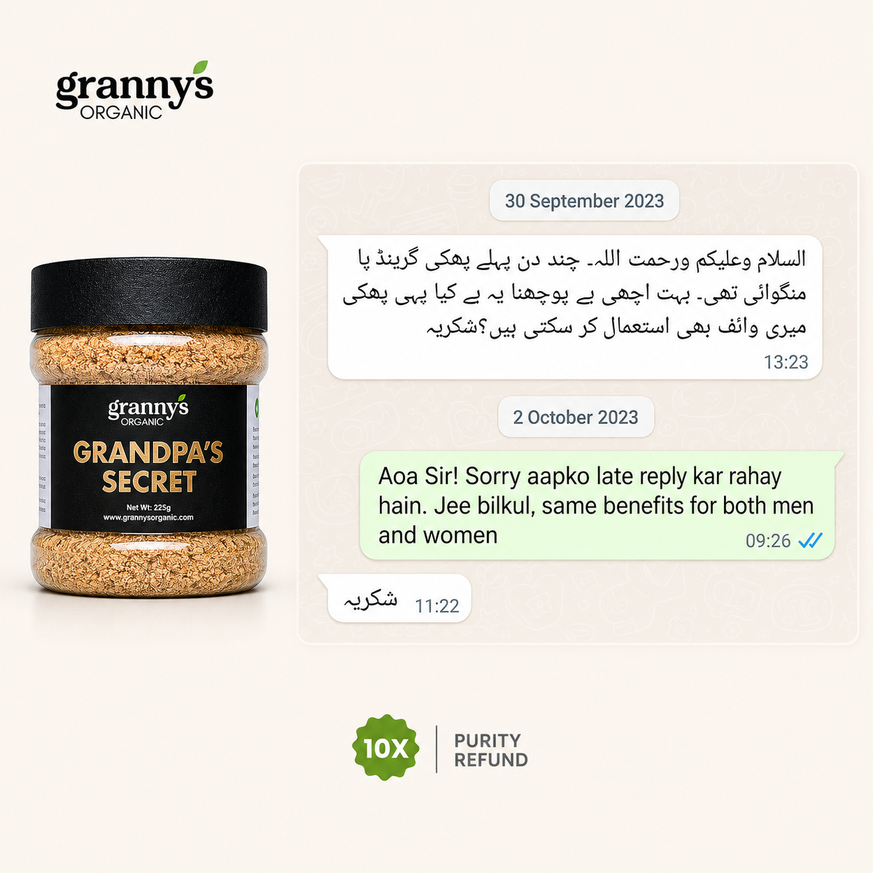 Grandpa’s Secret for Men & Women | 100% Organic